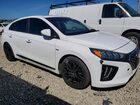 2020 Hyundai Ioniq Hybrid Sel White vin: KMHC85LC2LU210116