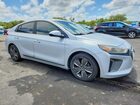 2017 Hyundai Ioniq Limited Silver vin: KMHC85LC3HU040727