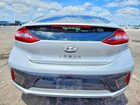 2017 Hyundai Ioniq Limited Silver vin: KMHC85LC3HU040727