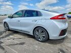 2017 Hyundai Ioniq Limited Silver vin: KMHC85LC3HU040727