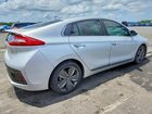 2017 Hyundai Ioniq Limited Silver vin: KMHC85LC3HU040727