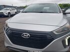 2017 Hyundai Ioniq Hybrid Limited Серебряный vin: KMHC85LC7HU023591