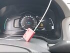 2017 Hyundai Ioniq Hybrid Limited Серебряный vin: KMHC85LC7HU023591