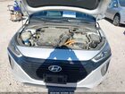 2017 Hyundai Ioniq Hybrid Limited Серебряный vin: KMHC85LC8HU027066