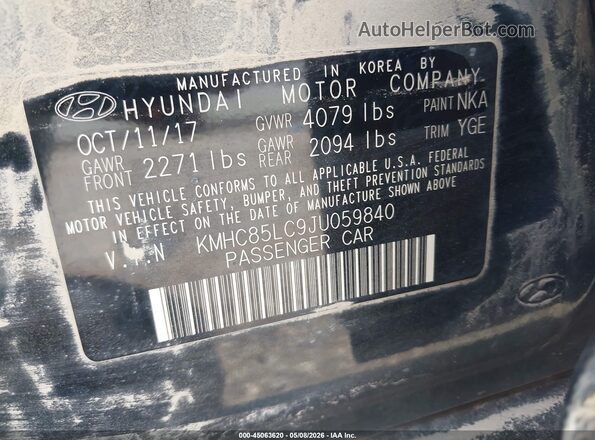 KMHC85LC9JU059840 2018 HYUNDAI IONIQ HYBRID Черный Вид подкапотного пространства