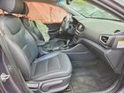 2018 Hyundai Ioniq Limited Gray vin: KMHC85LCXJU081765