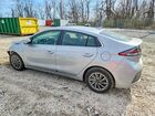 2020 Hyundai Ioniq Electric Limited Серебряный vin: KMHC85LJ2LU073127