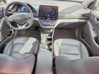 2020 Hyundai Ioniq Electric Limited Серебряный vin: KMHC85LJ2LU073127