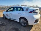 2020 Hyundai Ioniq Limited White vin: KMHC85LJ7LU061510