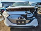 2020 Hyundai Ioniq Limited White vin: KMHC85LJ7LU061510