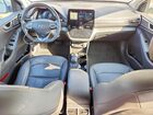 2020 Hyundai Ioniq Limited White vin: KMHC85LJ7LU061510