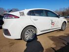 2020 Hyundai Ioniq Limited White vin: KMHC85LJ7LU061510