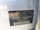 2020 Hyundai Ioniq Limited White vin: KMHC85LJ7LU076606
