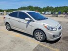 2017 Hyundai Accent Se Бежевый vin: KMHCT4AE0HU190985
