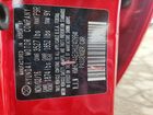 2017 Hyundai Accent Se Красный vin: KMHCT4AE0HU240994