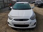 2017 Hyundai Accent Se White vin: KMHCT4AE0HU242471