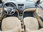 2016 Hyundai Accent Бежевый vin: KMHCT4AE1GU967091