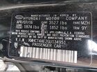 2016 Hyundai Accent Se Black vin: KMHCT4AE2GU134951