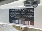 2016 Hyundai Accent Se Beige vin: KMHCT4AE2GU983560