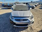 2016 Hyundai Accent Se Серебряный vin: KMHCT4AE3GU161074