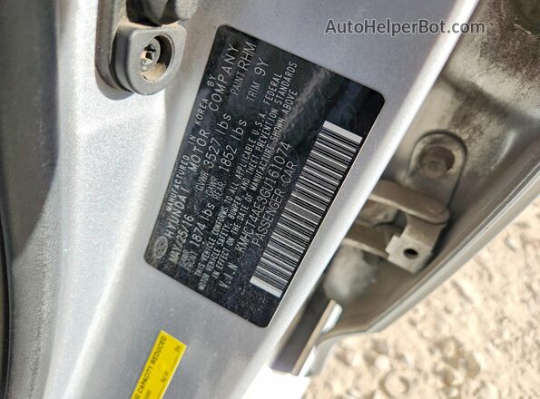 KMHCT4AE3GU161074 2016 HYUNDAI ACCENT Серебряный Вид подкапотного пространства