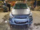 2017 Hyundai Accent Se Gray vin: KMHCT4AE3HU204345