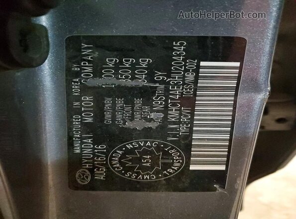 KMHCT4AE3HU204345 2017 HYUNDAI ACCENT Gray Вид підкапотного простору