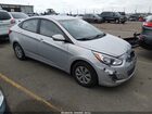 2017 Hyundai Accent Se Серебряный vin: KMHCT4AE3HU318569