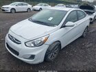 2017 Hyundai Accent Value Edition White vin: KMHCT4AE3HU379629