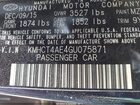 2016 Hyundai Accent Se Black vin: KMHCT4AE4GU075871
