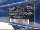 2016 Hyundai Accent Se Blue vin: KMHCT4AE4GU145904