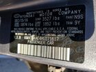 2017 Hyundai Accent Se Gray vin: KMHCT4AE4HU271617