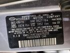 2016 Hyundai Accent Sedan Серый vin: KMHCT4AE5GU075233