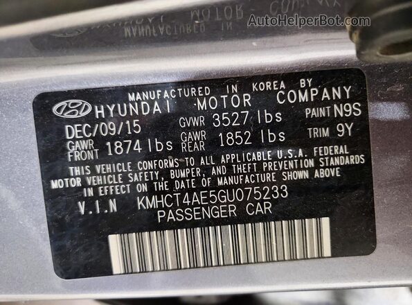 KMHCT4AE5GU075233 2016 HYUNDAI ACCENT Серый Вид подкапотного пространства