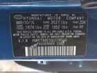 2016 Hyundai Accent Se Blue vin: KMHCT4AE5GU118016