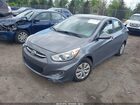 2016 Hyundai Accent Se Gray vin: KMHCT4AE6GU030012