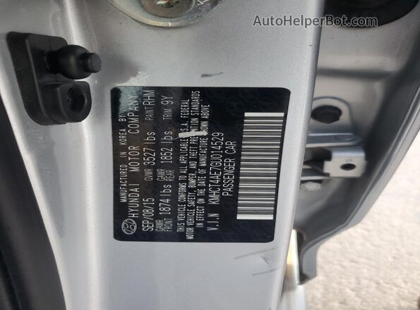 KMHCT4AE7GU014529 2016 HYUNDAI ACCENT Beige Widok komory silnika