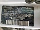 2016 Hyundai Accent Se Silver vin: KMHCT4AE7GU061205