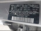 2017 Hyundai Accent Value Edition Серый vin: KMHCT4AE8HU364205