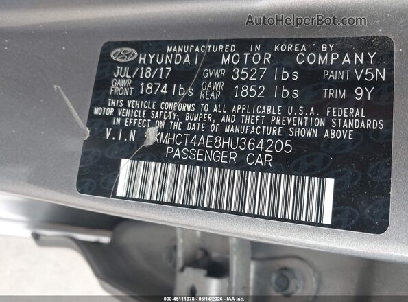 KMHCT4AE8HU364205 2017 HYUNDAI ACCENT Серый Вид подкапотного пространства