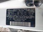 2017 Hyundai Accent Value Edition White vin: KMHCT4AE8HU380145