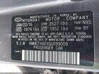 2016 Hyundai Accent Se Gray vin: KMHCT4AEXGU099009
