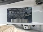 2017 Hyundai Accent Se Белый vin: KMHCT5AE0HU351342