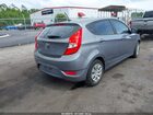 2017 Hyundai Accent Se Gray vin: KMHCT5AE1HU345727