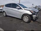 2016 Hyundai Accent Se Серебряный vin: KMHCT5AE2GU291935