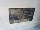 2016 Hyundai Elantra Gt Base Белый vin: KMHD35LHXGU253008