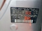 2020 Hyundai Elantra Se Gray vin: KMHD74LF1LU106227