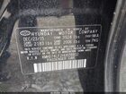 2017 Hyundai Elantra Se Black vin: KMHD74LF2HU078932