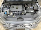 2019 Hyundai Elantra Se Gray vin: KMHD74LF2KU757333