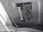 2017 Hyundai Elantra Se Gray vin: KMHD74LF4HU078933 2017 Hyundai Elantra Se Gray vin: KMHD74LF4HU078933